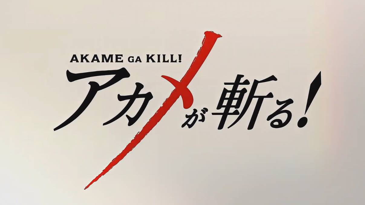 Убийца Акамэ! - Опенинг 2| Akame ga Kill Opening 2| LIAR MASK by Rika Mayama смотреть онлайн