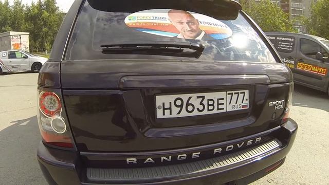 Range Rover Sport и Forex Trend - общее смотреть онлайн