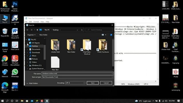How to Active My Windows 10 pro | How to Remove Active Windows in windows 10/8 смотреть онлайн