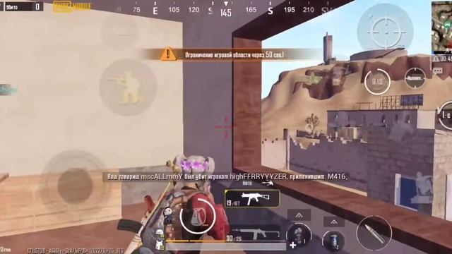 GO GO💀 | REMAX | SCRIMS/TOURNAMENTS HIGHLIGHTS | PUBG MOBILE❤ смотреть онлайн