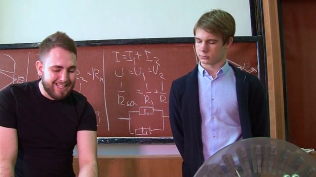 Физика. Гусаков Иван МБОУ 