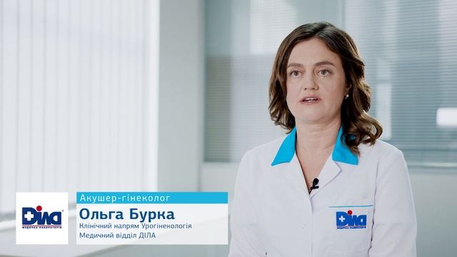 ВІРУС ПАПІЛОМИ ЛЮДИНИ - БЛІЦ З ЛІКАРЕМ смотреть онлайн