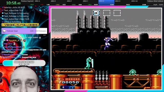 Tokkyuu Shirei - Solbrain (NES, Famicom, Dendy) Speedrun 22:34 PB смотреть онлайн