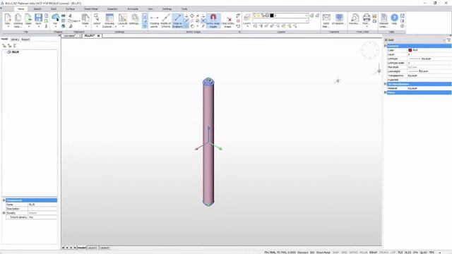 BricsCAD V16 New and enhanced in 3D Modeling1 смотреть онлайн