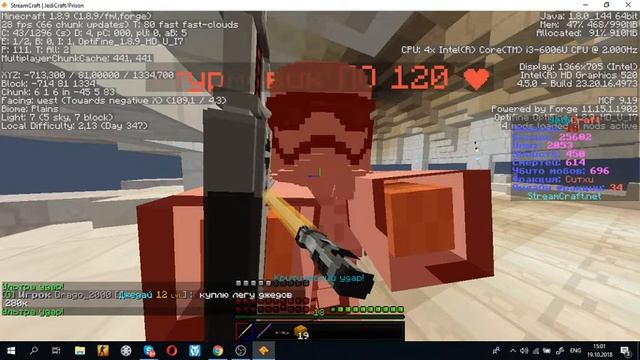 Возвращенния+JediCraft StreamCraft смотреть онлайн