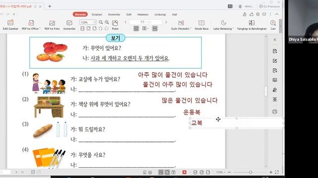 Korean Class - I am Learning Korean - 07 April 2021 смотреть онлайн