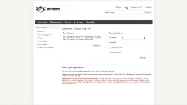 PAM Database Introduction смотреть онлайн