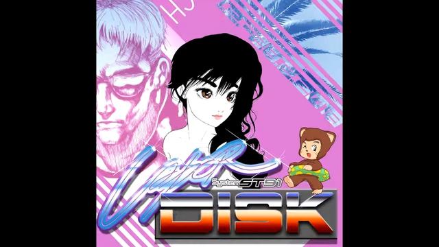 VaporDISK - Thank you for listening.txt смотреть онлайн