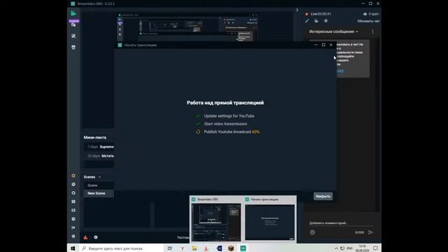 Стримчятсикй на TeslaCraft.org! смотреть онлайн