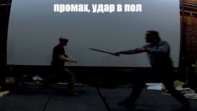 Мачете. Фехтовальная фраза. Ближний бой против фехтовальщика. смотреть онлайн