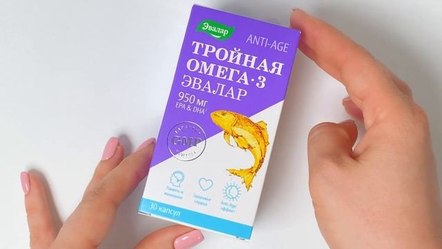 Продолжаем опровергать МИФЫ о БАД с экспертами Эвалар смотреть онлайн