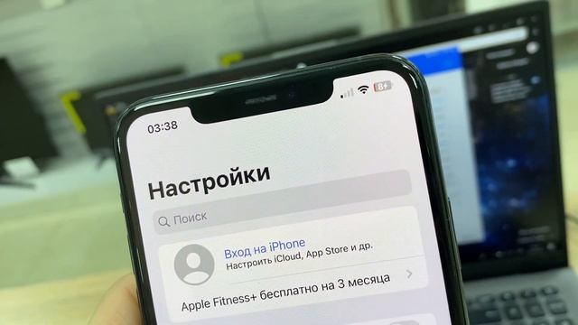 iPhone 11 Pro Max 256 смотреть онлайн