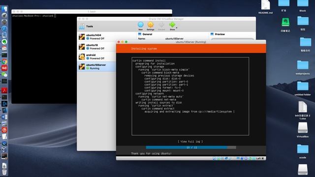 Install ubuntu 18.04 Server смотреть онлайн