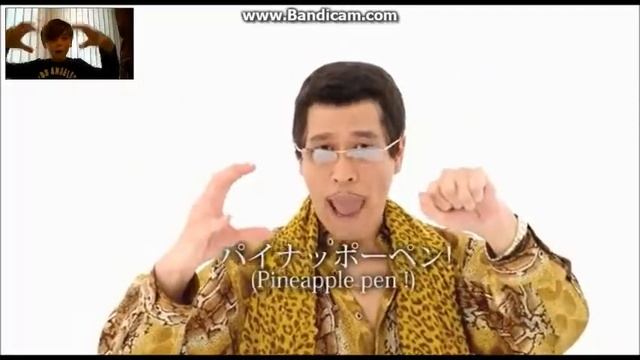 Pinapple Pen Reaction! смотреть онлайн
