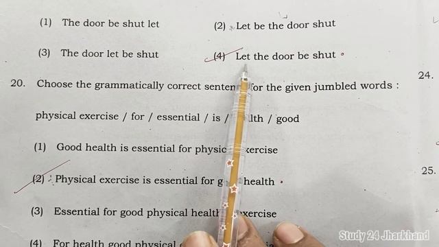 English Core Answer Key Class 11th Jac Board 2022 | jac board class 11 answer key 2022 смотреть онлайн