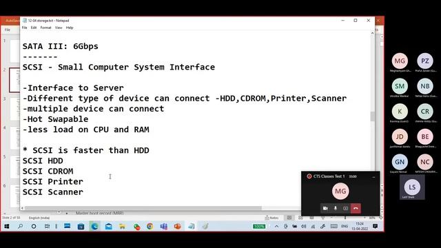 (B15) Storage part4 revise 1 смотреть онлайн