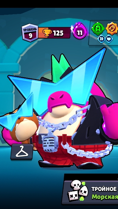 Бравл Старс