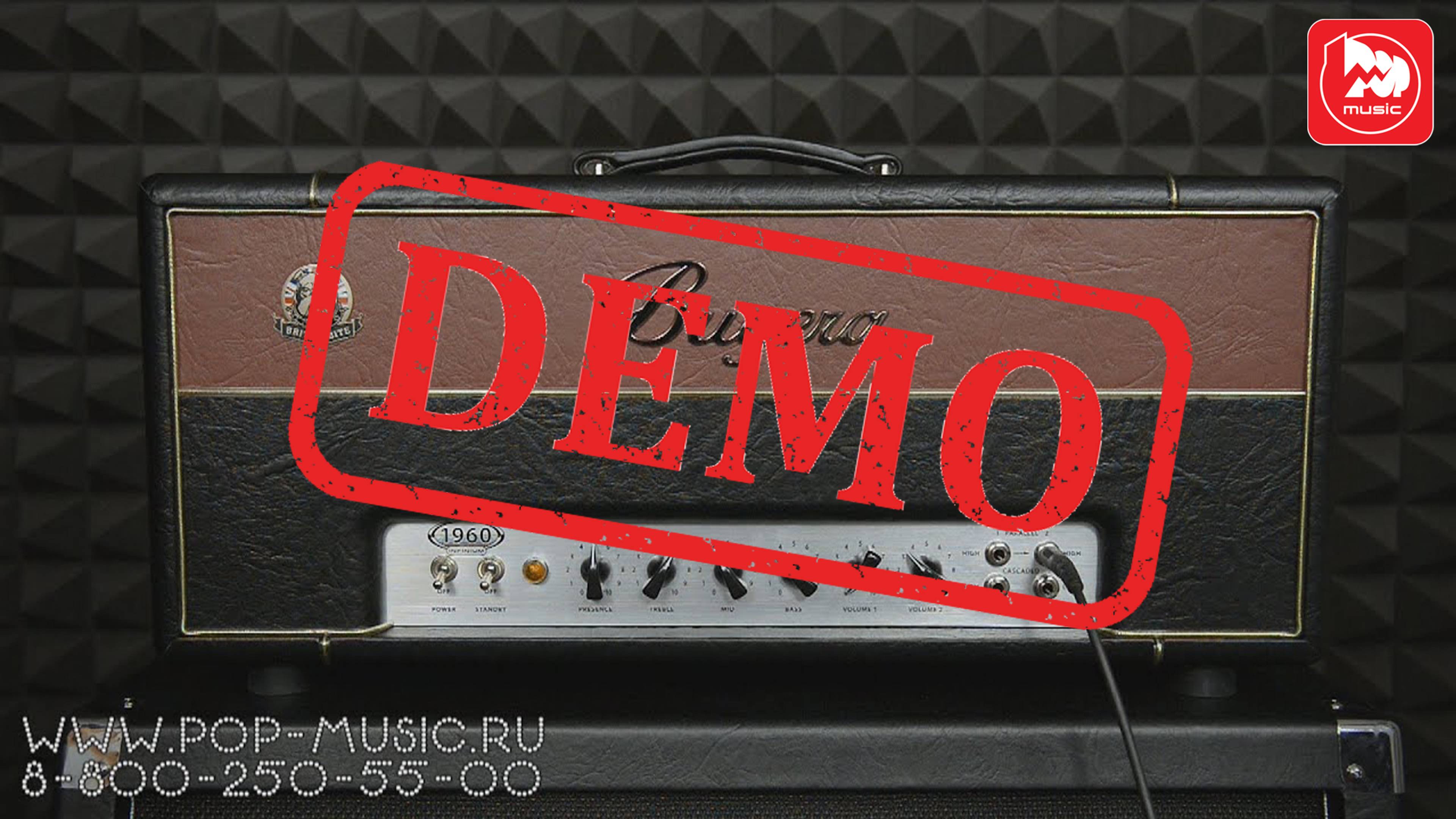 Гитарный усилитель BUGERA 1960 INFINIUM - демонстрация звучания