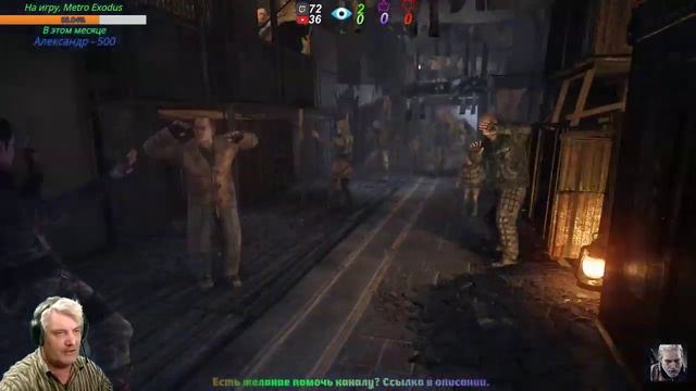 Metro Last Light Redux №01 смотреть онлайн