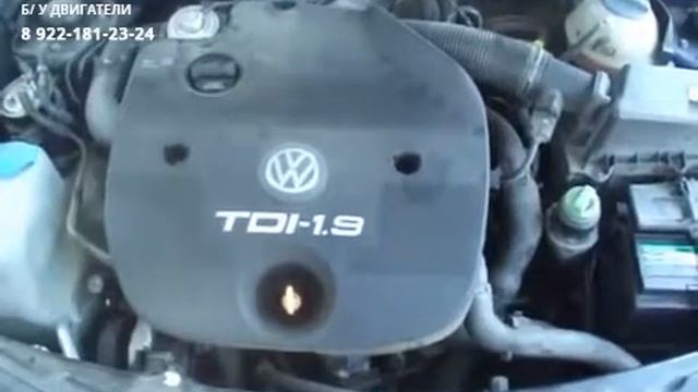 Двигатель Seat Cordoba TDI AGR1