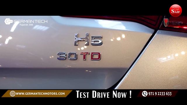 HONGQI UAE смотреть онлайн