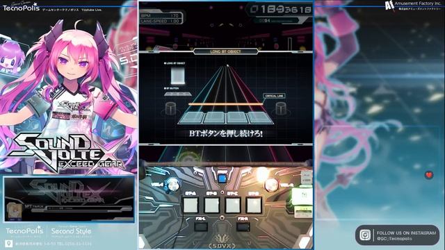 2024/3/8 【#SOUNDVOLTEX EXCEED GEAR 】配信 #新潟 #長岡 #SDVX #音ゲー #ゲーセン смотреть онлайн