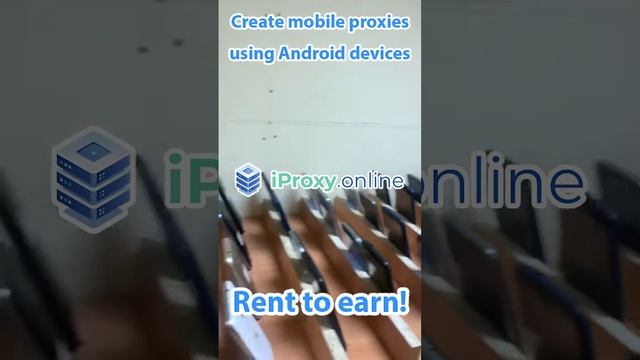 Create mobile proxy farm using Android and earn money in any city or country in the world! смотреть онлайн