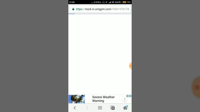 M-cent browser hack | NO ROOT | unlimited earn | sky seen tips смотреть онлайн
