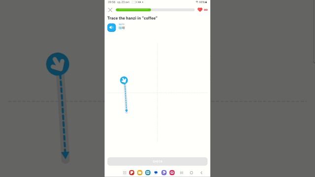 КИТАЙСКИЙ на Duolingo. HANZI (правописание)