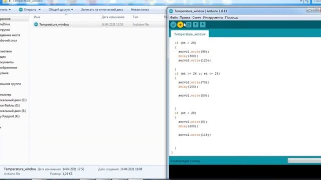 How to make an Automatic Temperature Controlled Window | Arduino project смотреть онлайн