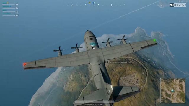 PLAYERUNKNOWN'S BATTLEGROUNDS #13 (SQUAD) (Три игры, одна победа) смотреть онлайн