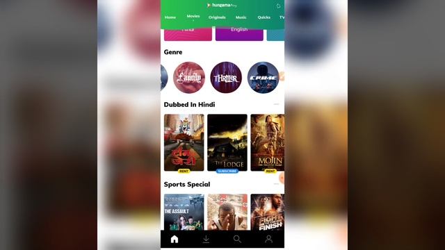 How to apply hungama play subscription coupon смотреть онлайн
