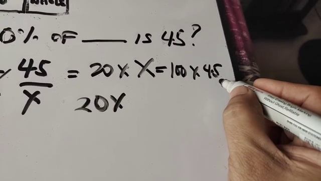 Finding for part, whole and percentage of a number. смотреть онлайн