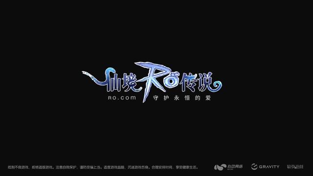 Ragnarok Mobile Translating Guide смотреть онлайн