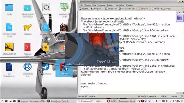 problem with bezier curves смотреть онлайн