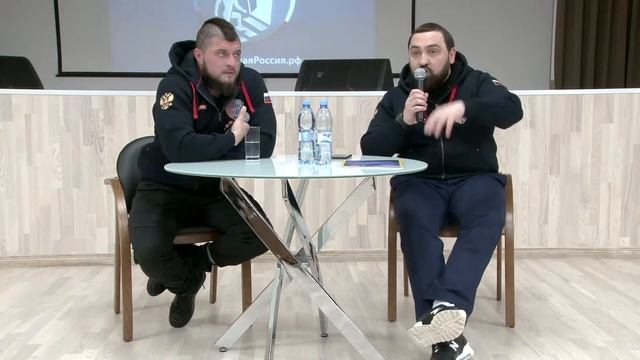 Федеральный проект 