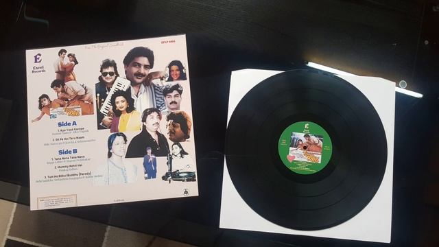 Pyar Ka Rog (1994) - Dil Pe Hai Tera Naam- Udit Narayan, Kavita Krishnamurthy LP Vinyl Record смотреть онлайн