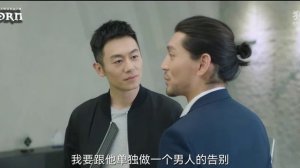 Секрет льва 1 сезон 29 серия