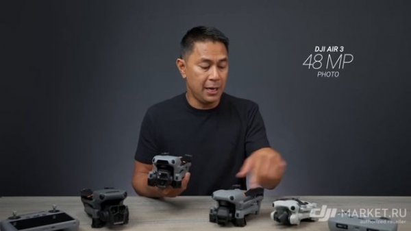 Обзор DII AIR 3S