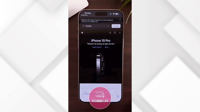 New app store download for iPhone available #apple #appstore смотреть онлайн