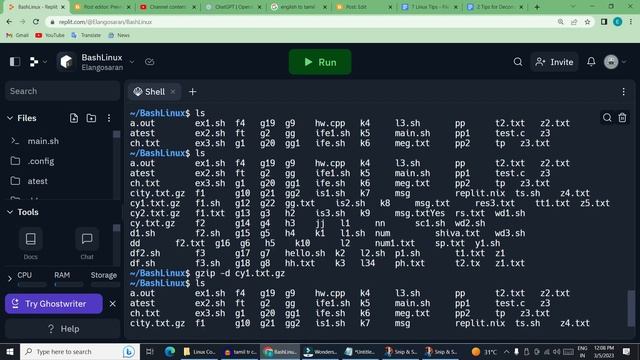 2 linux tips for decompress file in Linux [தமிழில்] | Linux Commands смотреть онлайн