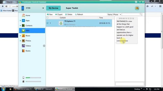 Read and reply to SMS messages without touching your Mobile Phone смотреть онлайн