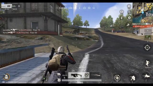 Knives Out - вместо Rules of survival смотреть онлайн