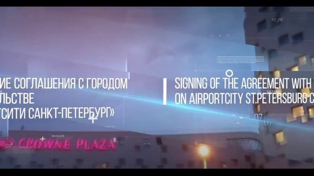 презентационный ролик компании AVILEN смотреть онлайн