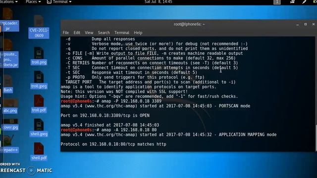 Amap Next Generation Scanner смотреть онлайн