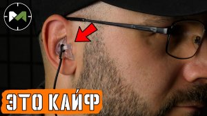 Лучшая защита слуха. Стрелковые беруши от 44Sound