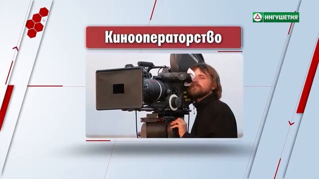 Информация о целевом наборе в ВУЗы культуры и искусства смотреть онлайн