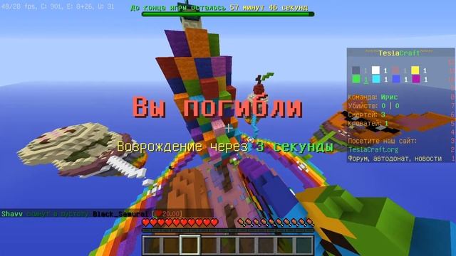 Minecraft Играю на Teslacraft (IP в описании)