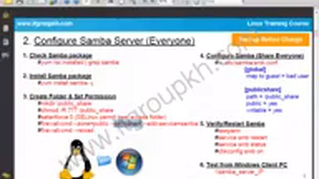 15 Samba Server YouTube смотреть онлайн