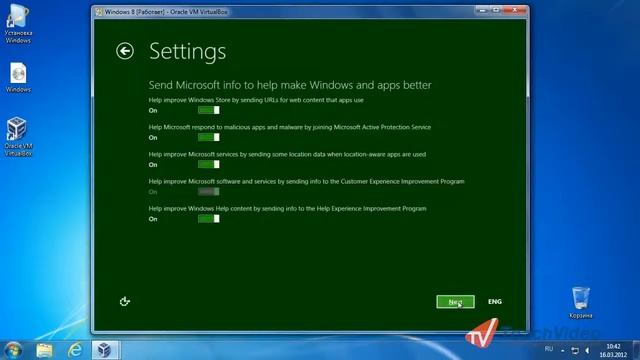 Первичная настройка Windows® 8 смотреть онлайн